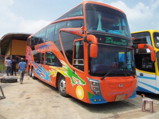 ขายรสบัส