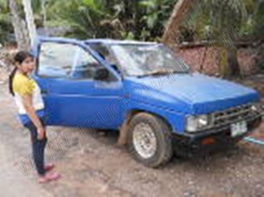 รถกระบะ ยี่ห้อ NISSAN รุ่น BIG M