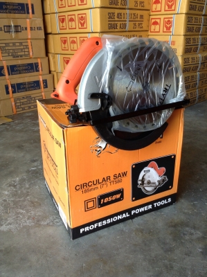 ขายด่วน