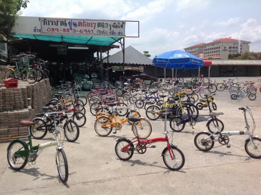 ขายจักรยานญี่ปุ่นมือสอง