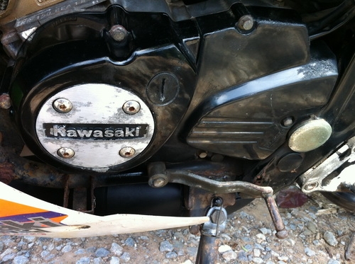 ขายKRR SE 98 เสื้อทอง1855 ท่อPDK อาร์มดามล่าง เล่มทะเบียนชุดโอนครบ