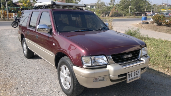 ขายรถยนต์อิชุชู