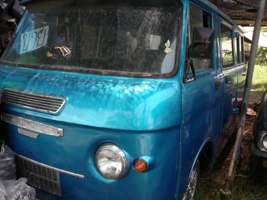 ขายรถตู้ COMMER