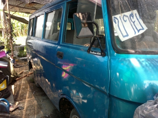 ขายรถตู้ COMMER