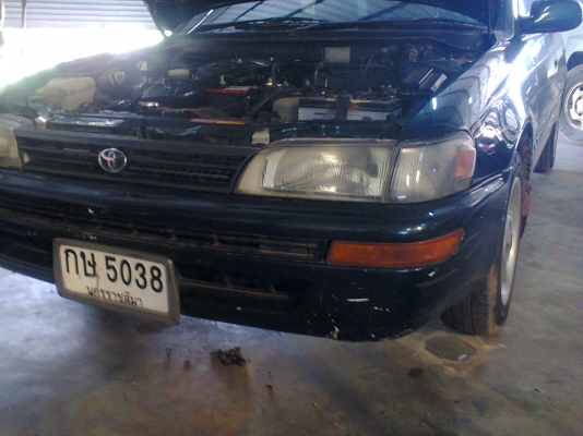 ขายโตต้า สามห่วงครับ