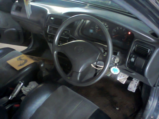 ขายโตต้า สามห่วงครับ