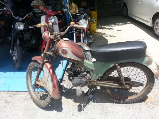 ขาย รถสงครามโลกของเยอรมันคับ 55,000