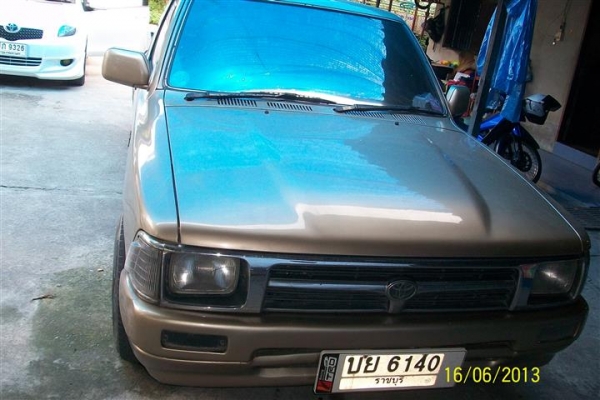 ขายดาว mighty-x ปี 95