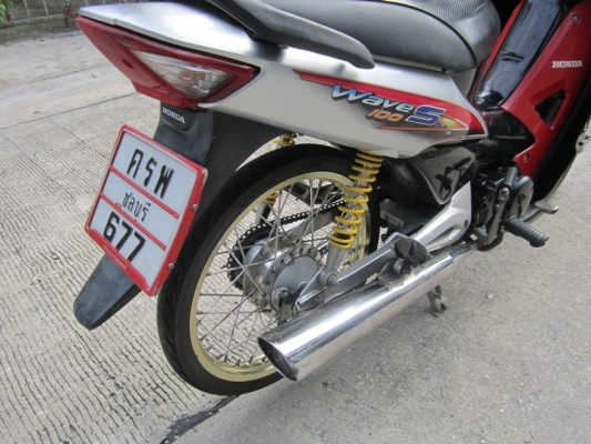 ยังไงก็ขาย wave100sปี49เครื่องเดิมๆชุดโอนครบ