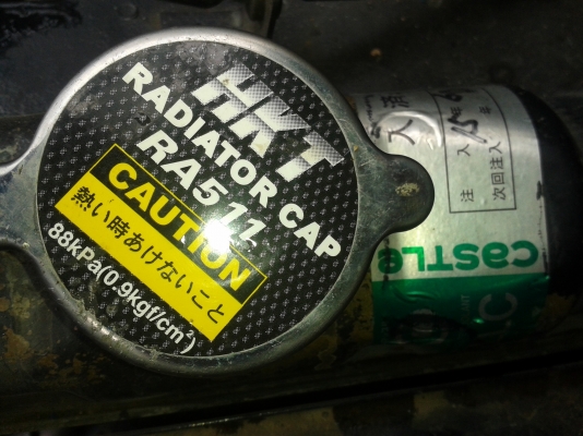 ขายJeep j53 ขายJeep j53