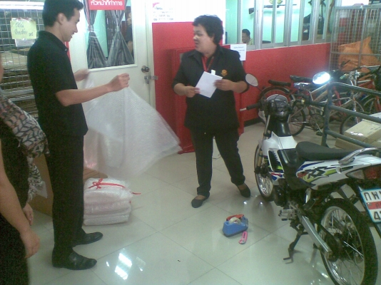 ขายแล้วส่งของไปชัยนาทแล้วคัฟขอบคุณพี่ๆทีมงานมากๆเลยครับ