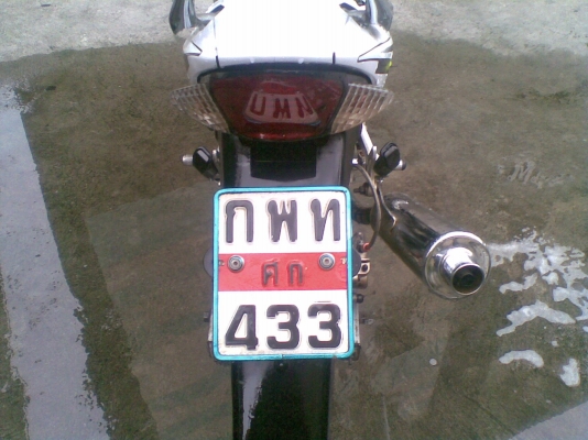 ขายแล้วส่งของไปชัยนาทแล้วคัฟขอบคุณพี่ๆทีมงานมากๆเลยครับ