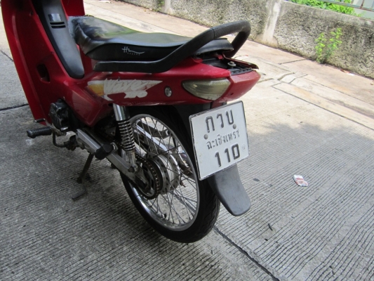 ยังไงก็ขาย wave110ปี44รถบ้านเครื่องเดิมๆชุดโอนครบ ยังไงก็ขาย wave110ปี44รถบ้านเครื่องเดิมๆชุดโอนครบ