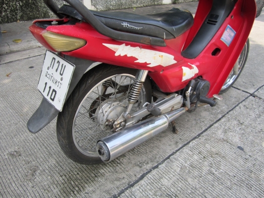 ยังไงก็ขาย wave110ปี44รถบ้านเครื่องเดิมๆชุดโอนครบ ยังไงก็ขาย wave110ปี44รถบ้านเครื่องเดิมๆชุดโอนครบ