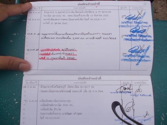 ขาย 135 แรง 4HF1 6ล้อ กะบะแลต เจ้าของขายเอง