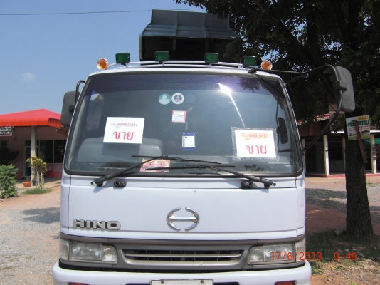 ขาย HINO FB4J 140แรง รถห้างแท้ เครื่องแห้งแรงดี ครัชชีสวยตลอดเส้น ขึ้นดั้มใหม่ แอร์เย็นเจี๊ยบ ราคาต่อรองได้คะอยากขายคะ ขอบคุณลูกค้าจากจังหวัดลำพูน ขาย HINO FB4J 140แรง รถห้างแท้ เครื่องแห้งแรงดี ครัชชีสวยตลอดเส้น ขึ้นดั้มใหม่ แอร์เย็นเจี๊ยบ ราคาต่อรองได้คะอยากขายคะ ขอบคุณลูกค้าจากจังหวัดลำพูน