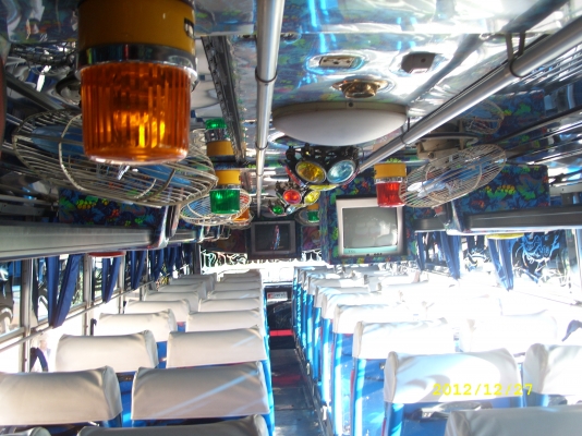 ขายรถบัส