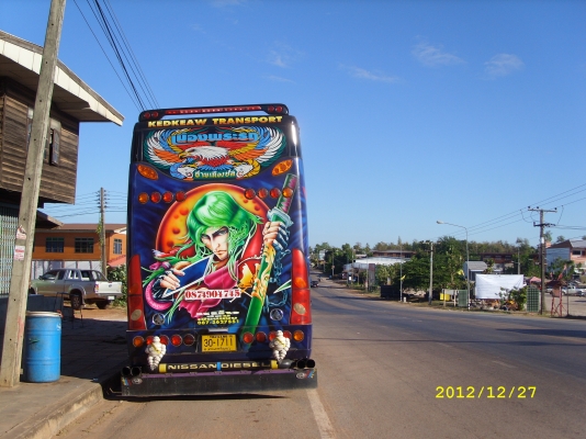 ขายรถบัส