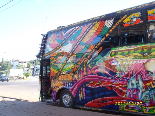 ขายรถบัส