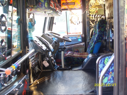 ขายรถบัส