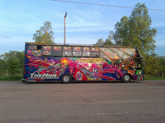 ขายรถบัส