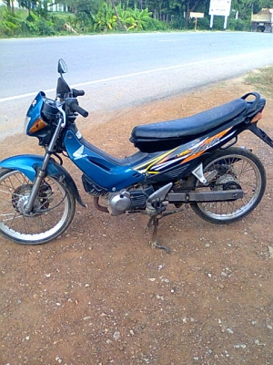 เทน่า43ทะเบียนโอน