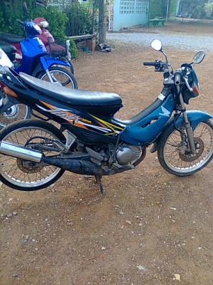 เทน่า43ทะเบียนโอน