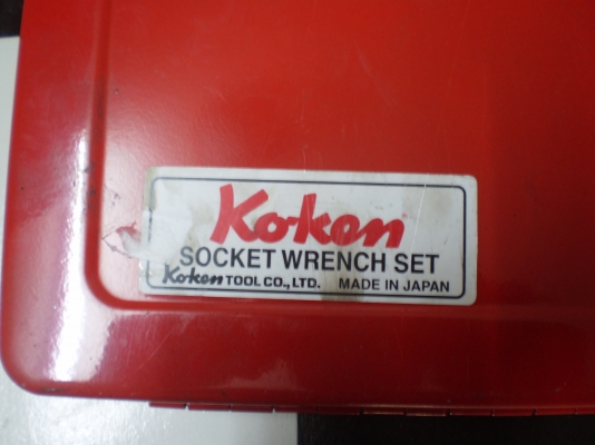 ขายบล็อก Koken แท้