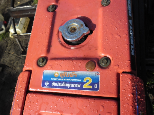 สยามคูโบต้าNC131- 1เดียว+คูโบต้าRT100 ครบชุด