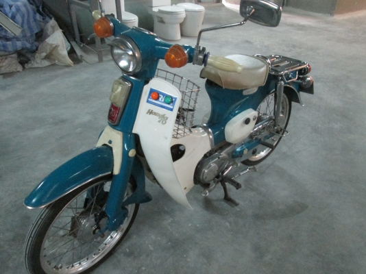 ขายคับ c ถังแยก แฮนด์ตรง เครื่องเดิม สภาพเทวดา ทะเบียนพร้อมโอน 18500