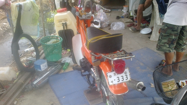 ขายชาลีเครื่องเวฟ ขายชาลีเครื่องเวฟ