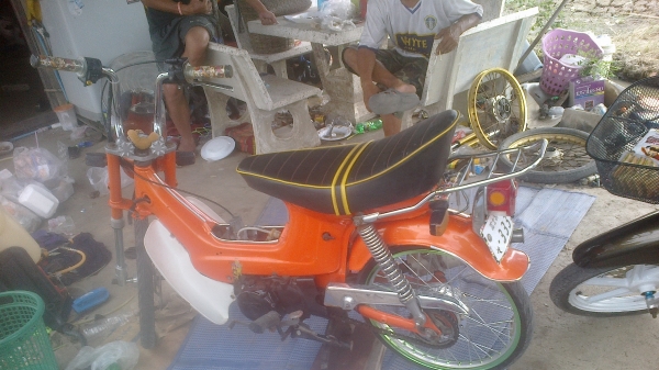 ขายชาลีเครื่องเวฟ ขายชาลีเครื่องเวฟ