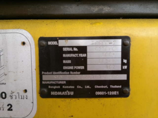 ขายรถแบคโฮ KOMATSU PC-200-7 ใบอินวอย ปี.2006 รถสวย ไฟฟ้าครบ รถใช้งานได้สมบูรณ์