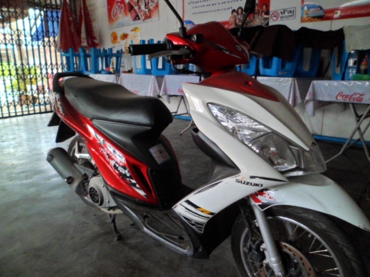 ขายถูกครับ