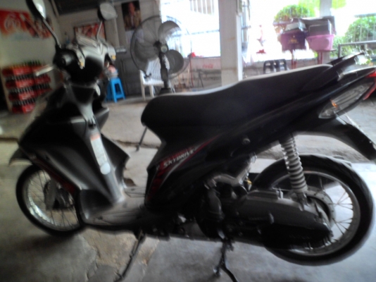 ขายครับ