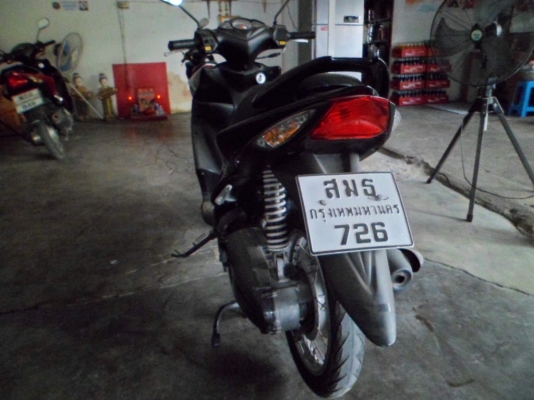 ขายครับ