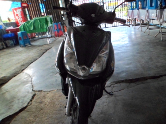 ขายครับ