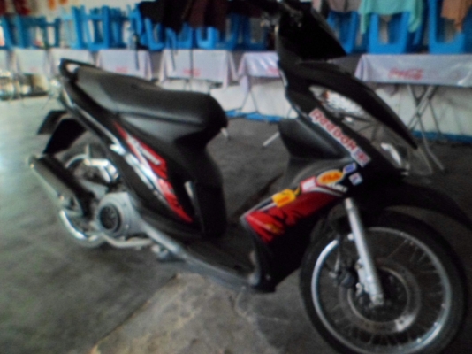 ขายครับ