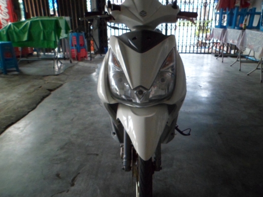 ขายครับ