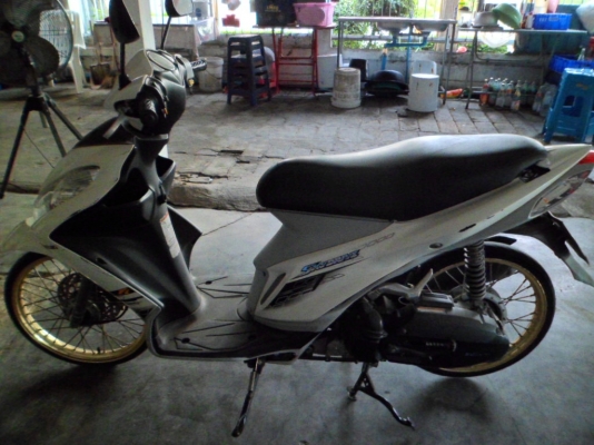 ขายครับ