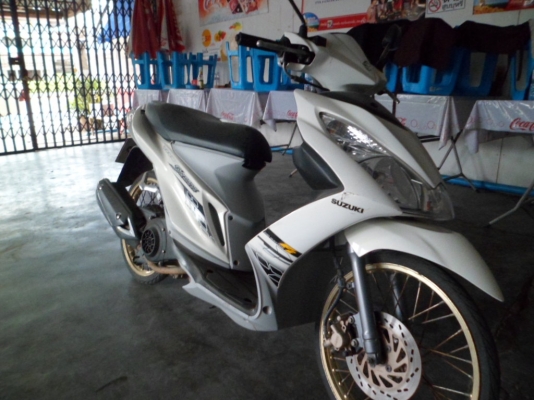 ขายครับ