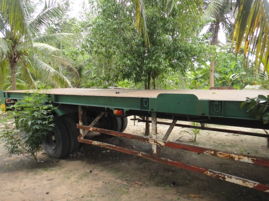 ขายด่วน