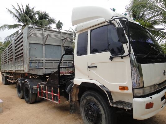 ขายด่วน