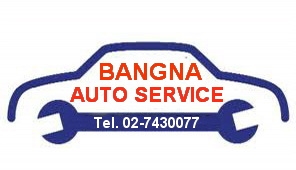 อู่บางนาออโต้ รับซ่อมช่วงล่างรถบรรทุกอีซูซุ4ล้อ,รถจดประกอบ อู่บางนาออโต้ รับซ่อมช่วงล่างรถบรรทุกอีซูซุ4ล้อ,รถจดประกอบ