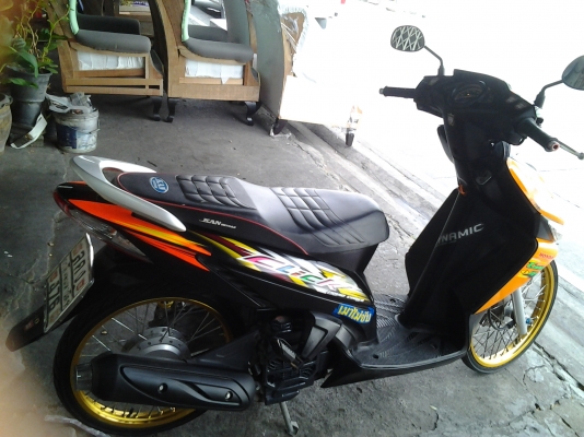 ฮอนด้าคลิ๊กปี50