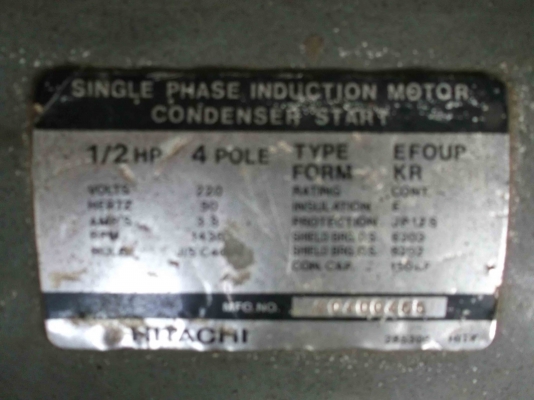 เครื่องปั้มมอเตอร์ 1/2 ยี่ห้อ CY มีคนจอง แต่ไม่มาเอา