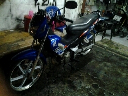 ฮอนด้าโซนิคไมค์ขาว