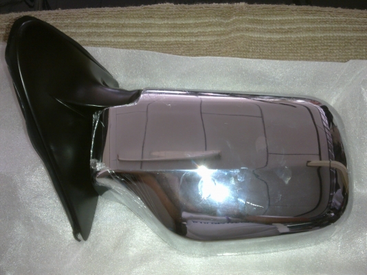 <<<< ขายกระจกมองข้างดราก้อนอาย ใส่หัวจรวดก็ได้ครับ <<<< ขายกระจกมองข้างดราก้อนอาย ใส่หัวจรวดก็ได้ครับ