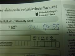 ขาย samsung blu ray BD-D5300 สภาพใหม่ ราคาบ้านเลยจ้า ขาย samsung blu ray BD-D5300 สภาพใหม่ ราคาบ้านเลยจ้า