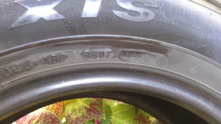 ขายถูก!!! ยางมือสอง Maxis 215/70 R16 ปี 07
